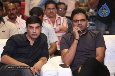 Tholi Prema Audio Launch 1 - 13 of 28