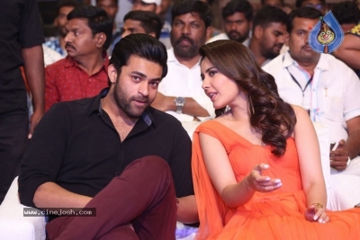 Tholi Prema Audio Launch 1 - 25 of 28