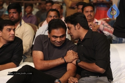 Tholi Prema Audio Launch 1 - 28 of 28
