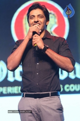 Tholi Prema Audio Launch 2 - 4 of 32