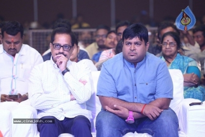 Tholi Prema Audio Launch 2 - 26 of 32