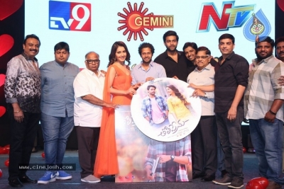 Tholi Prema Audio Launch 2 - 29 of 32