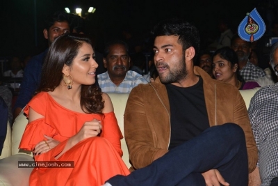 Tholi Prema Pre Release Event 02 - 2 of 30