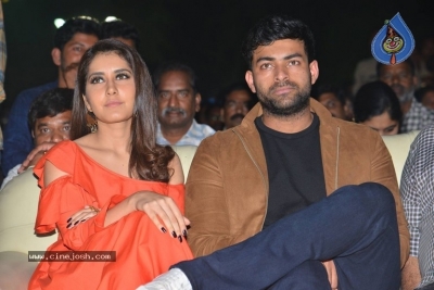 Tholi Prema Pre Release Event 02 - 5 of 30