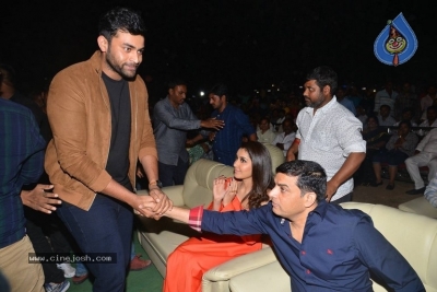 Tholi Prema Pre Release Event 02 - 8 of 30