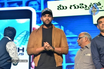 Tholi Prema Pre Release Event 02 - 14 of 30