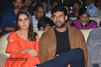 Tholi Prema Pre Release Event 02 - 16 of 30