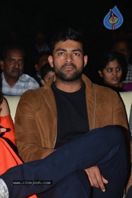 Tholi Prema Pre Release Event 02 - 17 of 30