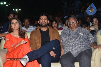 Tholi Prema Pre Release Event 02 - 19 of 30