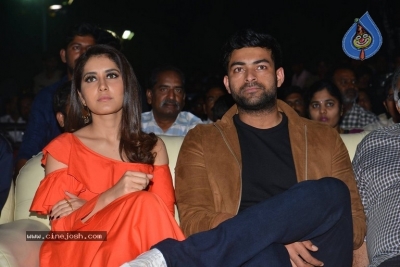 Tholi Prema Pre Release Event 02 - 21 of 30