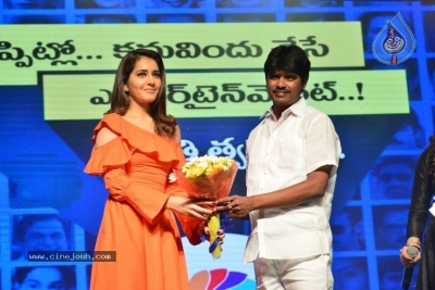 Tholi Prema Pre Release Event 02 - 25 of 30