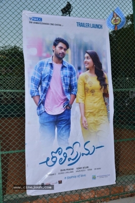 Tholi Prema Pre Release Event 01 - 4 of 36