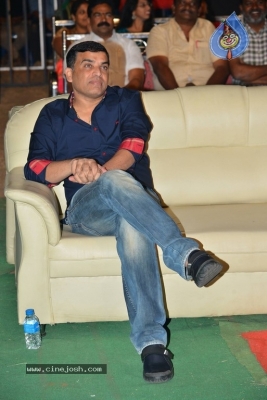 Tholi Prema Pre Release Event 01 - 7 of 36