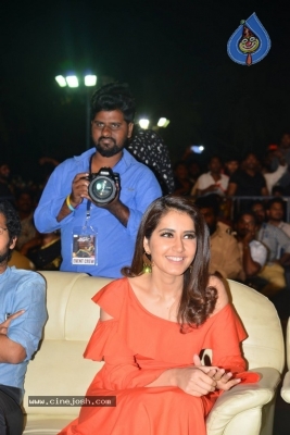 Tholi Prema Pre Release Event 01 - 14 of 36