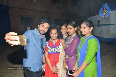 Tholi Prema Pre Release Event 01 - 15 of 36