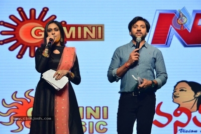 Tholi Prema Pre Release Event 01 - 21 of 36