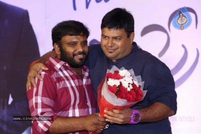 Tholi Prema Success Meet - 48 of 57