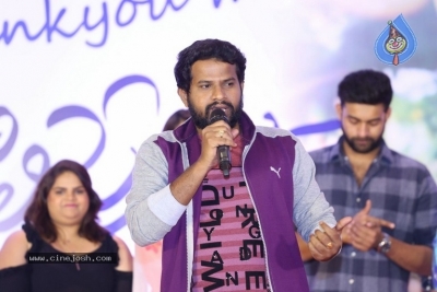 Tholi Prema Success Meet - 54 of 57