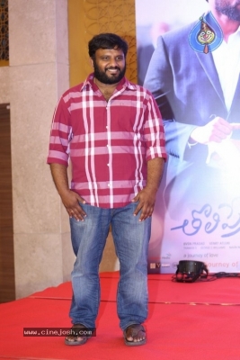 Tholi Prema Success Meet - 61 of 57