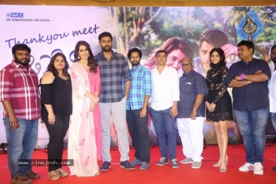 Tholi Prema Success Meet - 62 of 57