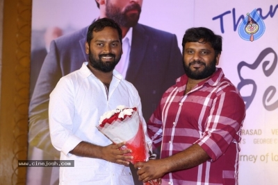 Tholi Prema Success Meet - 54 of 57