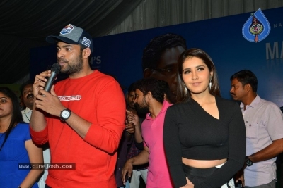 Tholi Prema Team At Vignan College Guntur - 9 of 36
