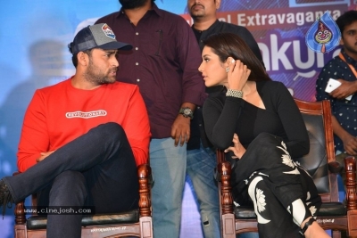 Tholi Prema Team At Vignan College Guntur - 10 of 36