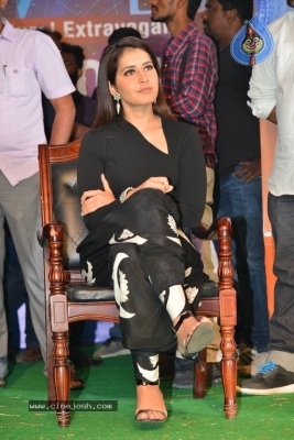 Tholi Prema Team At Vignan College Guntur - 14 of 36