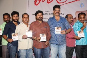 Tholi Premalo Movie Audio Launch - 2 of 12