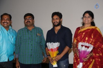 Tholi Premalo Movie Audio Launch - 5 of 12