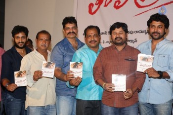 Tholi Premalo Movie Audio Launch - 7 of 12