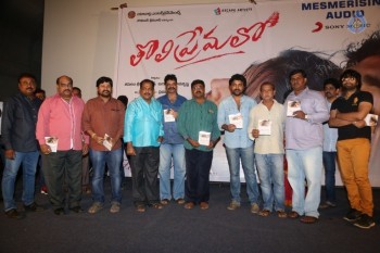 Tholi Premalo Movie Audio Launch - 12 of 12