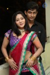 Tholi Sandhya Vela Lo Press Meet - 21 of 75