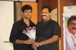 Tholi Sandhya Vela Lo Press Meet - 34 of 75