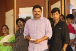 Tholi Sandhya Vela Lo Press Meet - 43 of 75