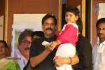 Tholi Sandhya Vela Lo Press Meet - 57 of 75