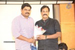 Tholi Sandhya Vela Lo Press Meet - 60 of 75