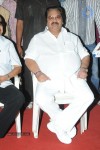 Tholi Sandhya Velalo Movie Opening - 44 of 66