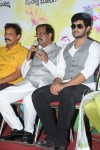 Tholi Sandhya Velalo Movie Opening - 52 of 66