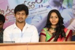 Tholi Sandhya Velalo Press Meet - 14 of 84