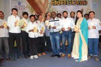 Tholikiranam Audio Launch Photos - 3 of 37