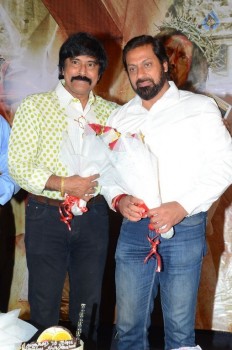 Tholikiranam Audio Launch Photos - 4 of 37