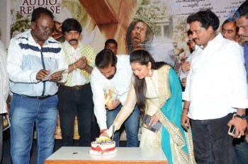 Tholikiranam Audio Launch Photos - 11 of 37