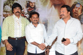 Tholikiranam Audio Launch Photos - 14 of 37