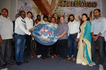 Tholikiranam Audio Launch Photos - 22 of 37