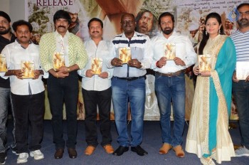 Tholikiranam Audio Launch Photos - 25 of 37