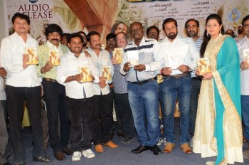 Tholikiranam Audio Launch Photos - 27 of 37