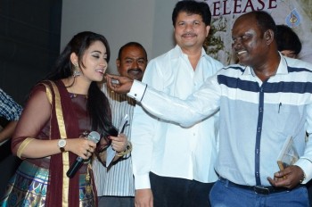 Tholikiranam Audio Launch Photos - 29 of 37