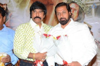 Tholikiranam Audio Launch Photos - 33 of 37