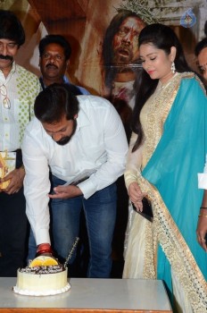 Tholikiranam Audio Launch Photos - 35 of 37